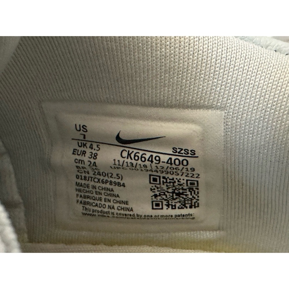 Nike Air Force 1 Pixel Mismatch Multicolors Women's Sz 7 SALE SAMPLE - Picture 4 of 7